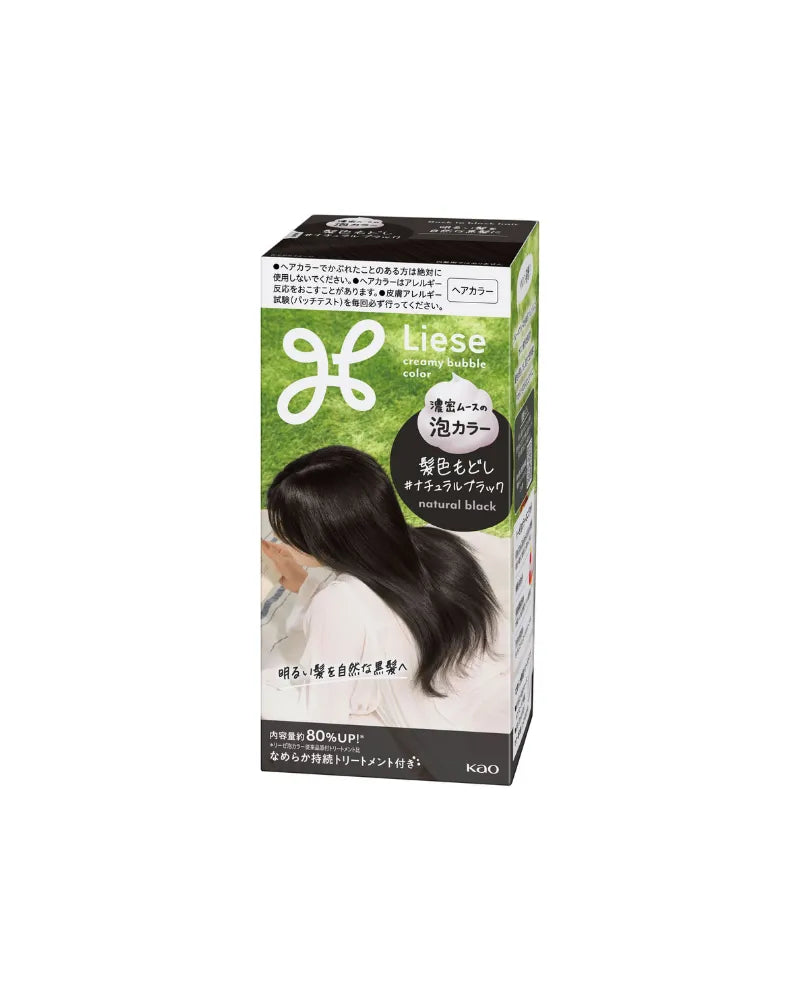 Kao Liese Prettia Bubble Hair Dye - Unique Bunny