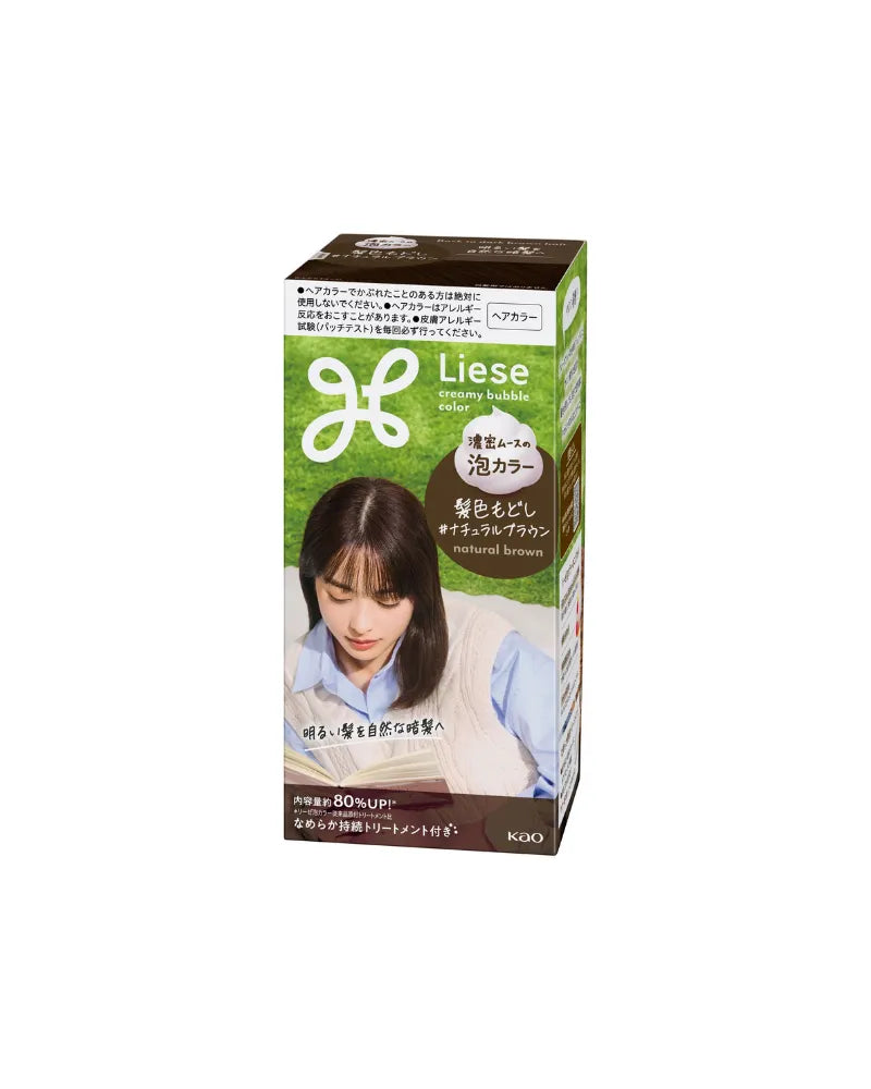 Kao Liese Prettia Bubble Hair Dye - Unique Bunny