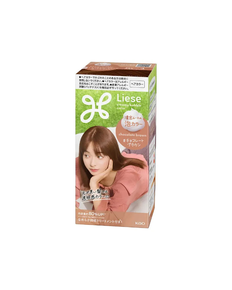 Kao Liese Prettia Bubble Hair Dye | Natural Series - Unique Bunny