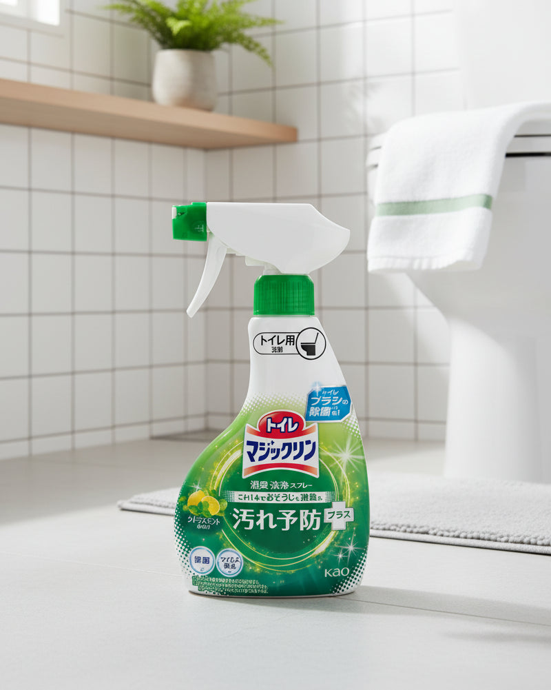 Kao Magiclean Deodorising & Cleaning Toilet Spray - Unique Bunny