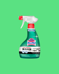 Kao Magiclean Handy Spray - Unique Bunny