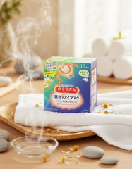 Kao MegRhythm Steam Eye Mask - Unique Bunny