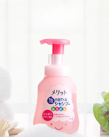 Kao Merit Kid's Shampoo for Frizzy Hair - Unique Bunny