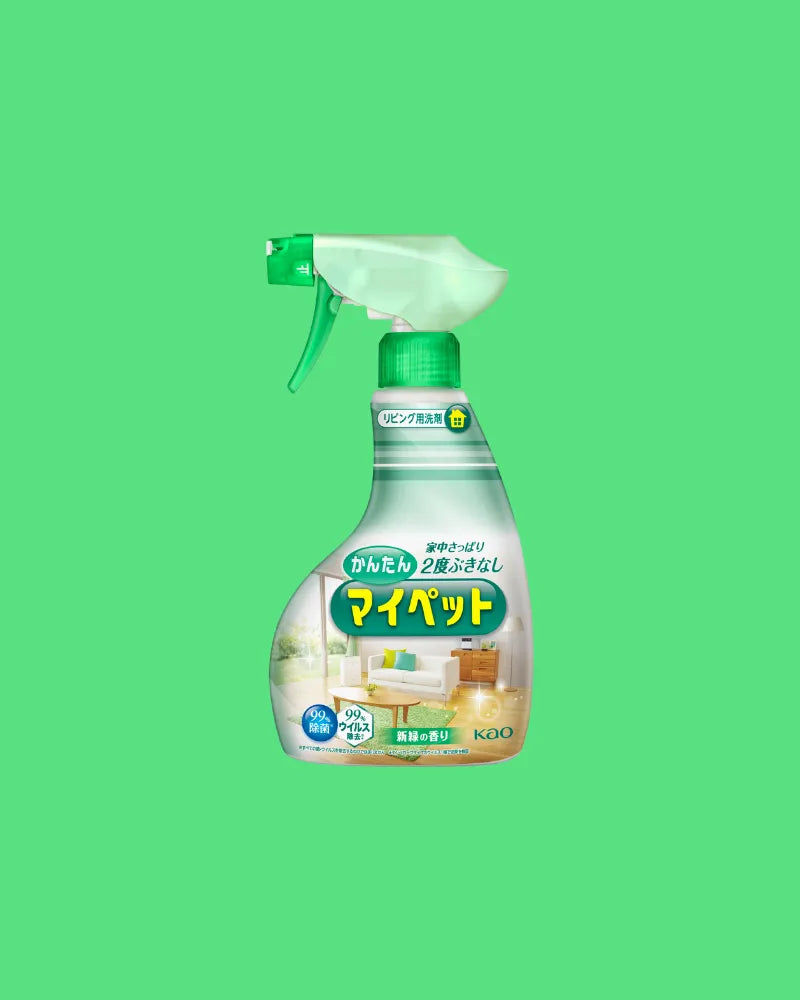 Kao Multipurpose Household Cleaning Spray - Unique Bunny