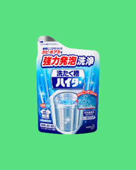 Kao Washing Machine Bleach - Unique Bunny