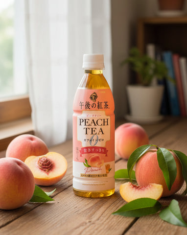 Kirin Afternoon Tea Caffeine-Free Peach Tea - Unique Bunny