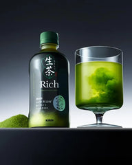 Kirin Namacha Rich Green Tea - Unique Bunny