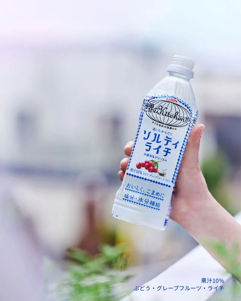Kirin World Kitchen Salty Lychee Drink - Unique Bunny