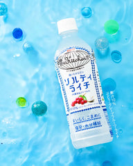 Kirin World Kitchen Salty Lychee Drink - Unique Bunny