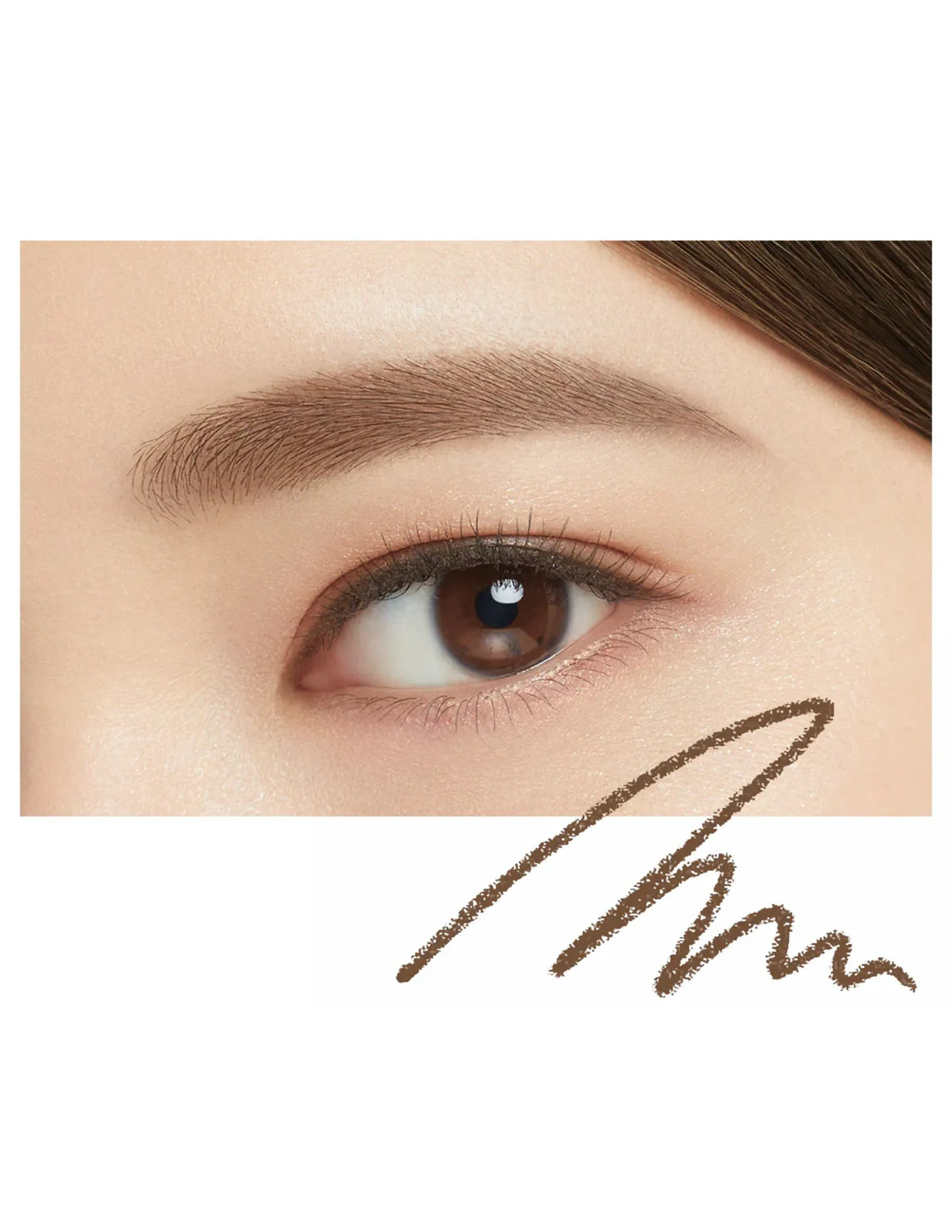 Kiss Me Heavy Rotation Eyebrow Pencil - Unique Bunny