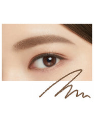 Kiss Me Heavy Rotation Eyebrow Pencil - Unique Bunny