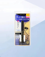 Kiss Me Heroine Make Curl Keep Mascara Base WP - Unique Bunny
