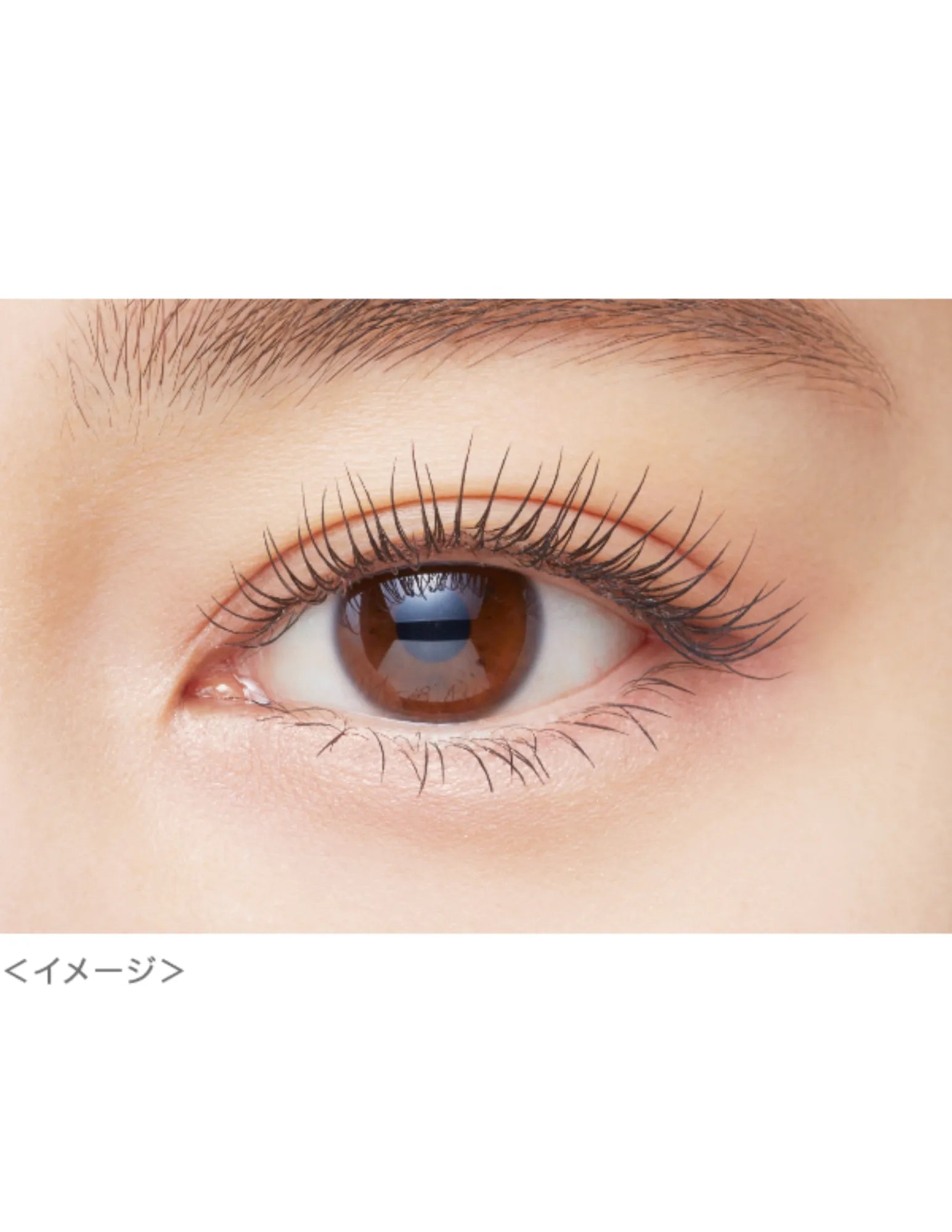Kiss Me Heroine Make Long & Curl Mascara Advanced Film - Unique Bunny