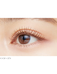 Kiss Me Heroine Make Long & Curl Mascara Advanced Film - Unique Bunny