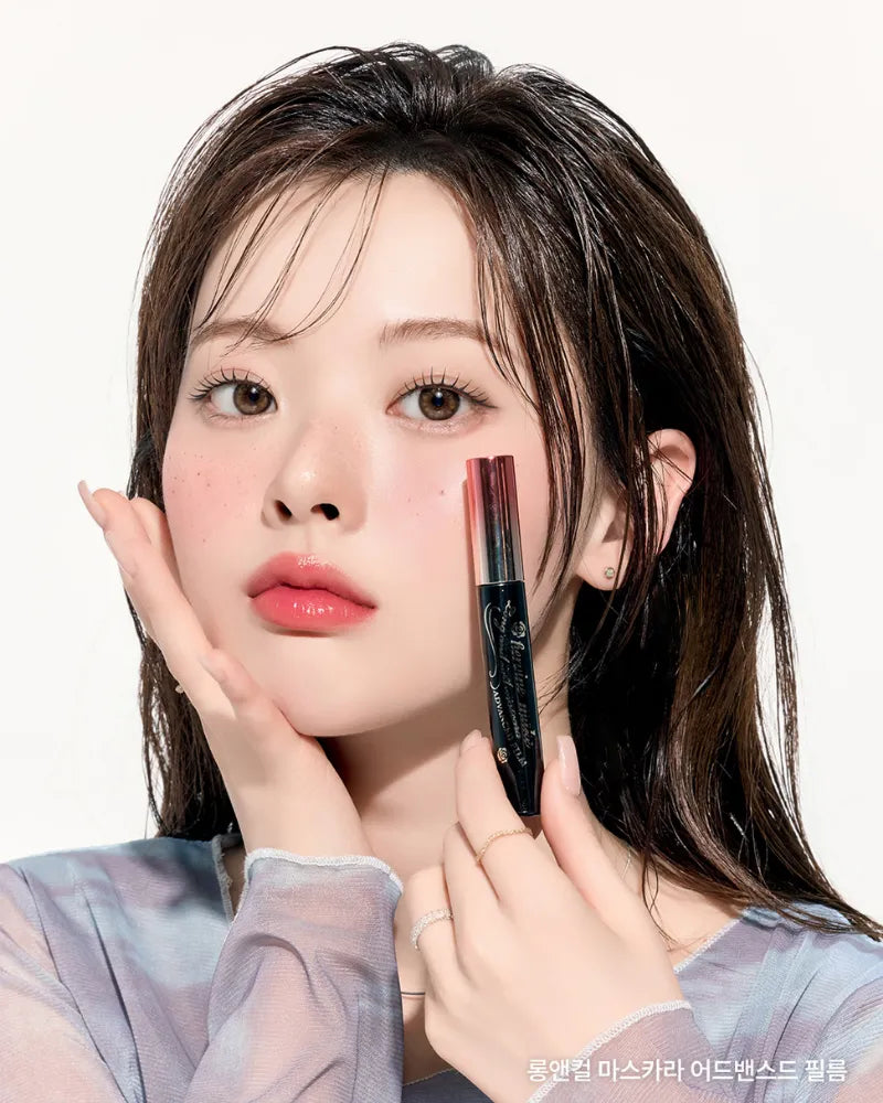 Kiss Me Heroine Make Long & Curl Mascara Advanced Film - Unique Bunny