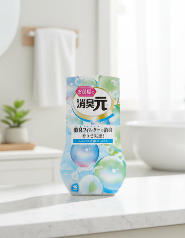Kobayashi Room Deodorizer | Fresh Soap - Unique Bunny