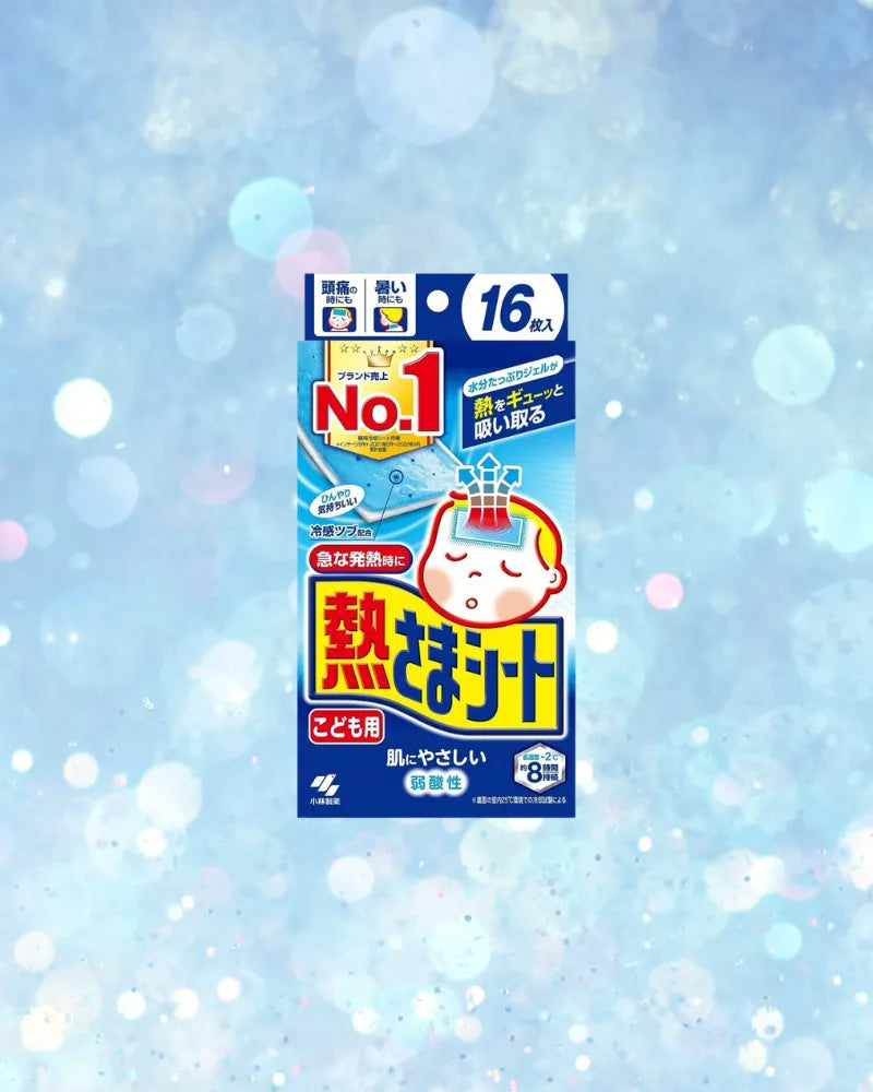 Kobayashi Seiyaku Cooling Sheet for Children - Unique Bunny