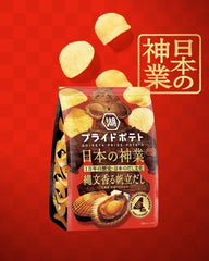 Koikeya Pride Potato Scallop Dashi Chips - Unique Bunny