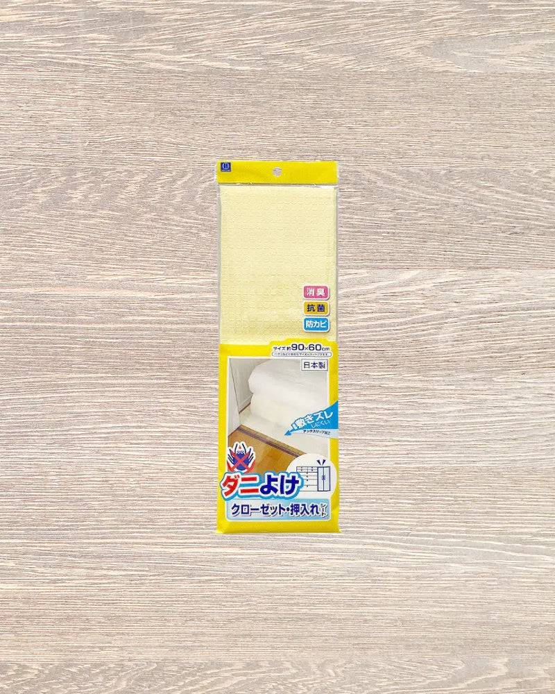Kokubo Anti-Mite Closet Sheet - Unique Bunny