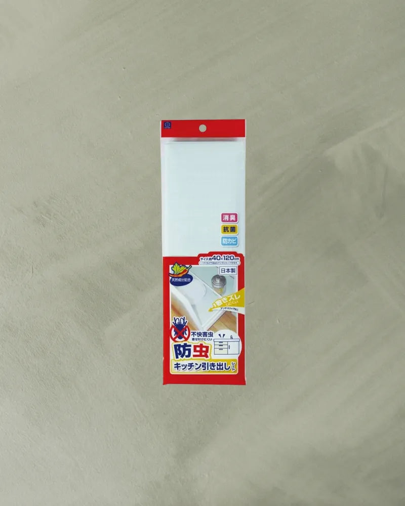 Kokubo Insect Repellent Kitchen Drawer Sheet - Unique Bunny