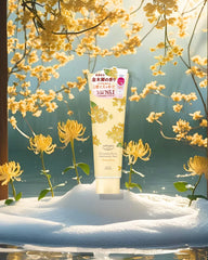 Kose Softymo Cleansing Foam Hyaluronic Acid | Osmanthus - Unique Bunny