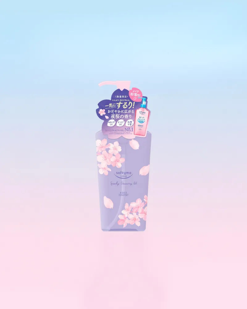 Kose Softymo Speedy Cleansing Oil | Sakura - Unique Bunny