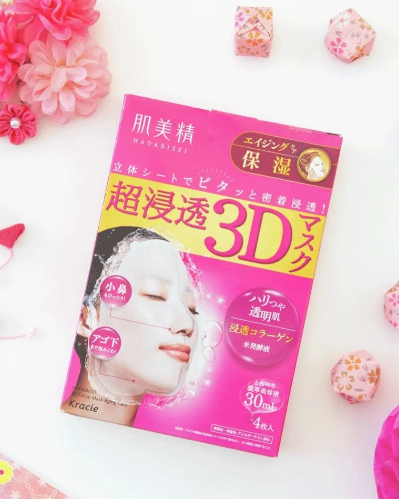 Kracie Hadabisei 3D Aging Care Moisturizing Mask - Unique Bunny