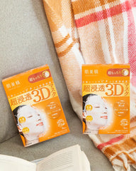 Kracie Hadabisei 3D Super Soft Moisturising Mask - Unique Bunny