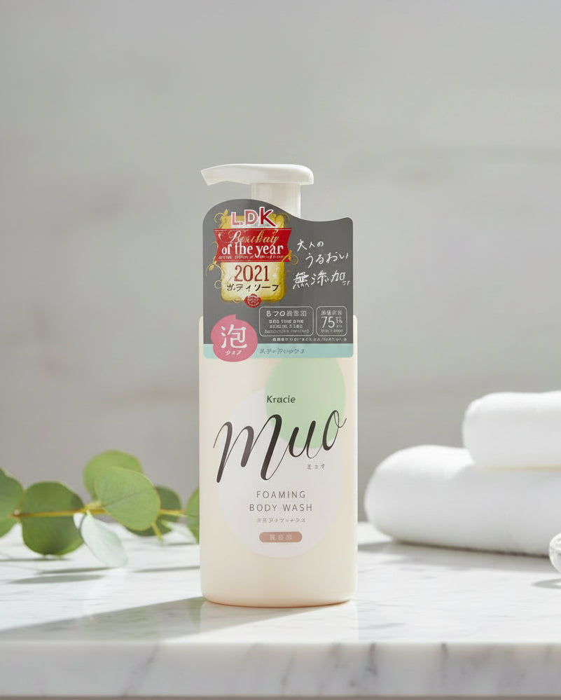 Kracie Muo Foaming Body Wash - Unique Bunny