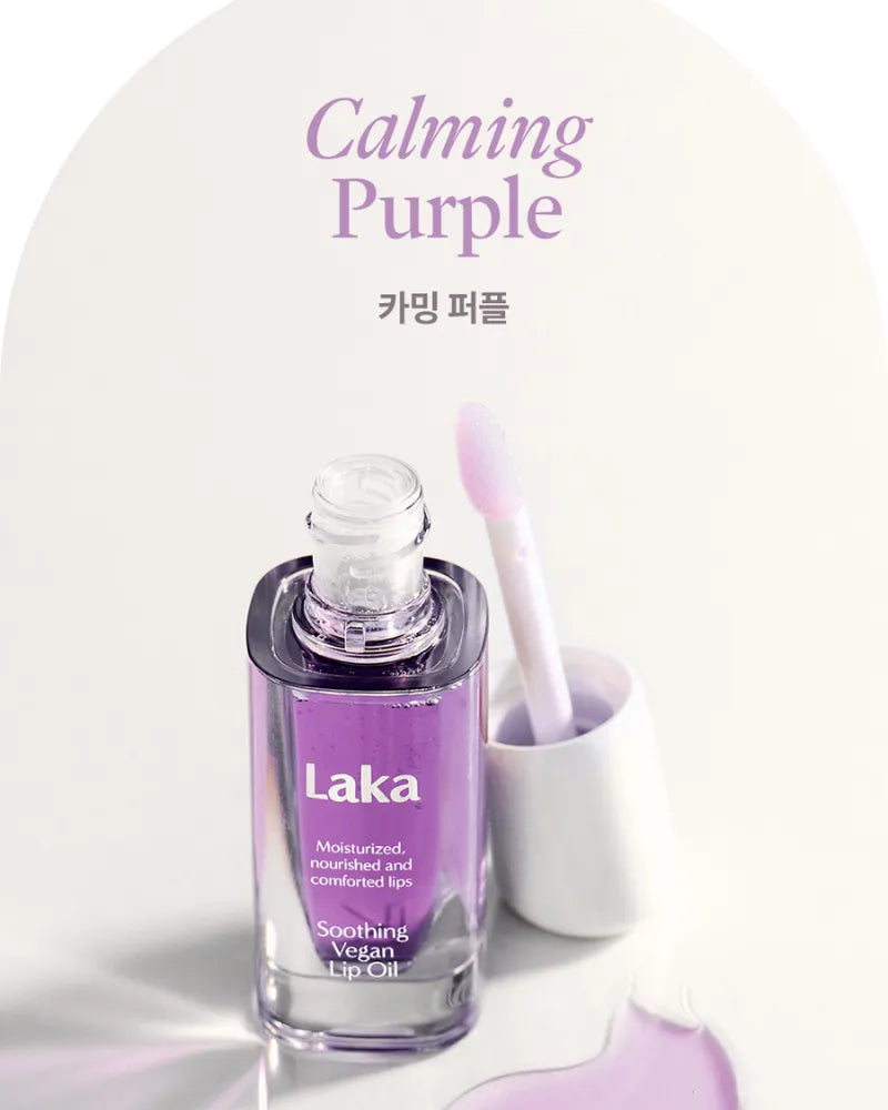 Laka Soothing Vegan Lip Oil - Unique Bunny