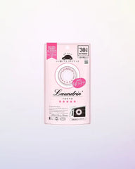 Laundrin Car Air Refresher | Sakura Cherry Blossom - unique Bunny