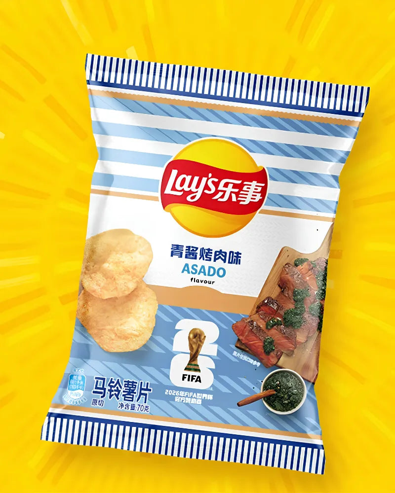 Lay's Asado - Unique Bunny