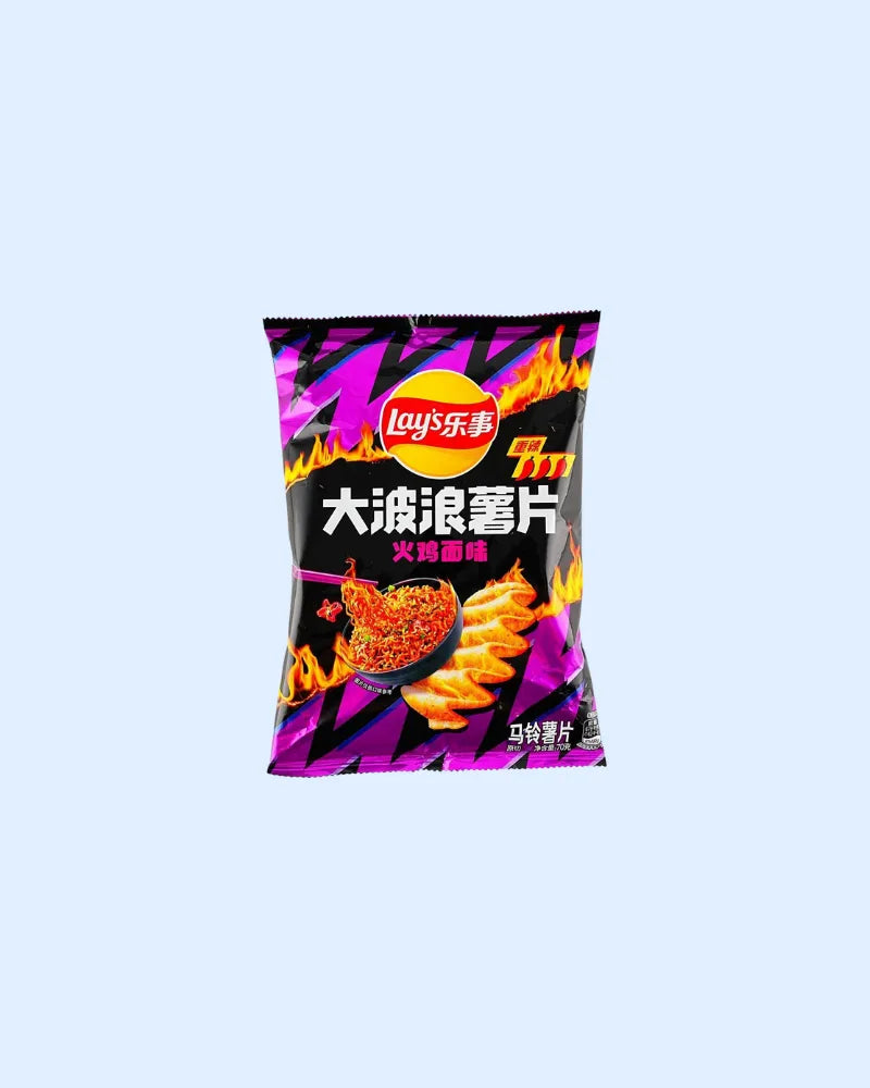 Lay's Buldak Hot Chicken Chips - Unique Bunny
