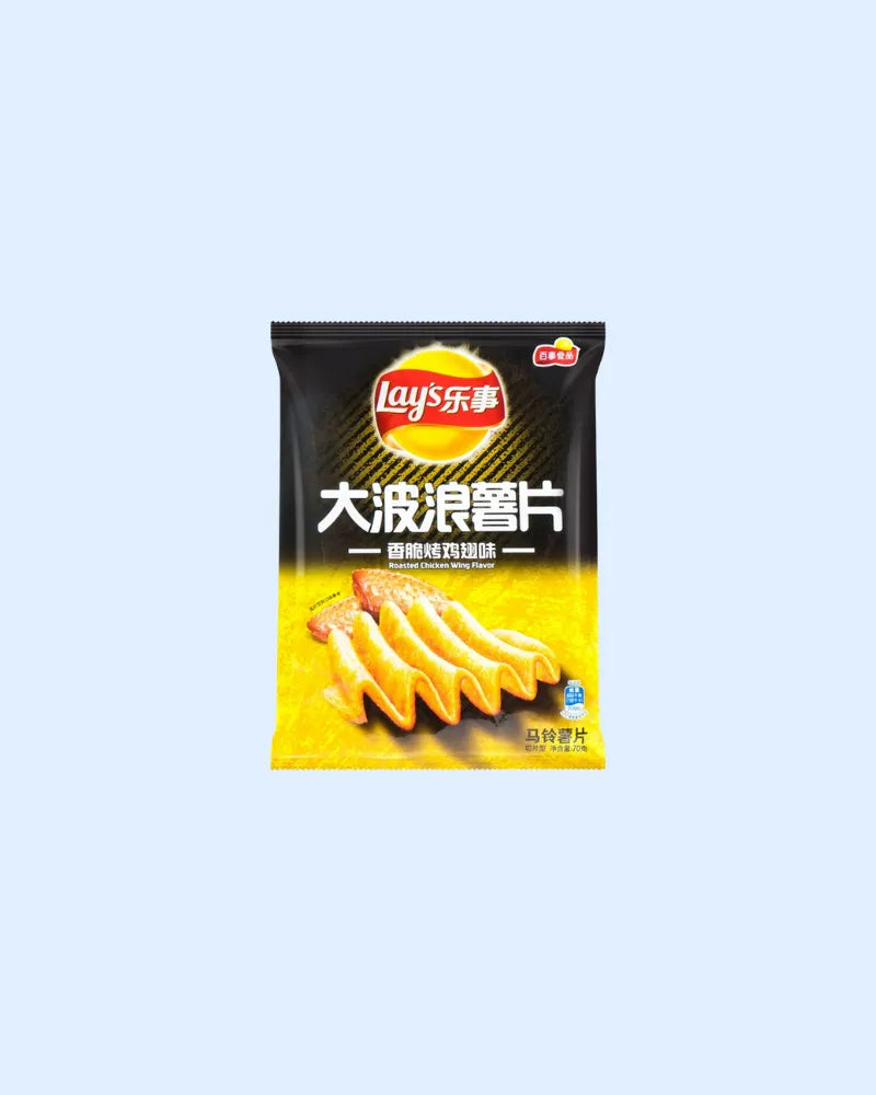 Lay's Roasted Chicken Wing Chips - Unique Bunny