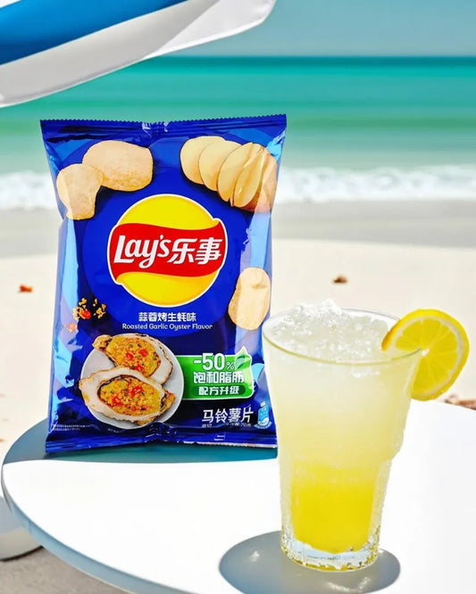 Lay's Roasted Garlic & Oyster Chips - Unique Bunny