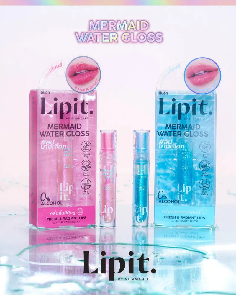 Lip It Mermaid Water Gloss - Unique Bunny