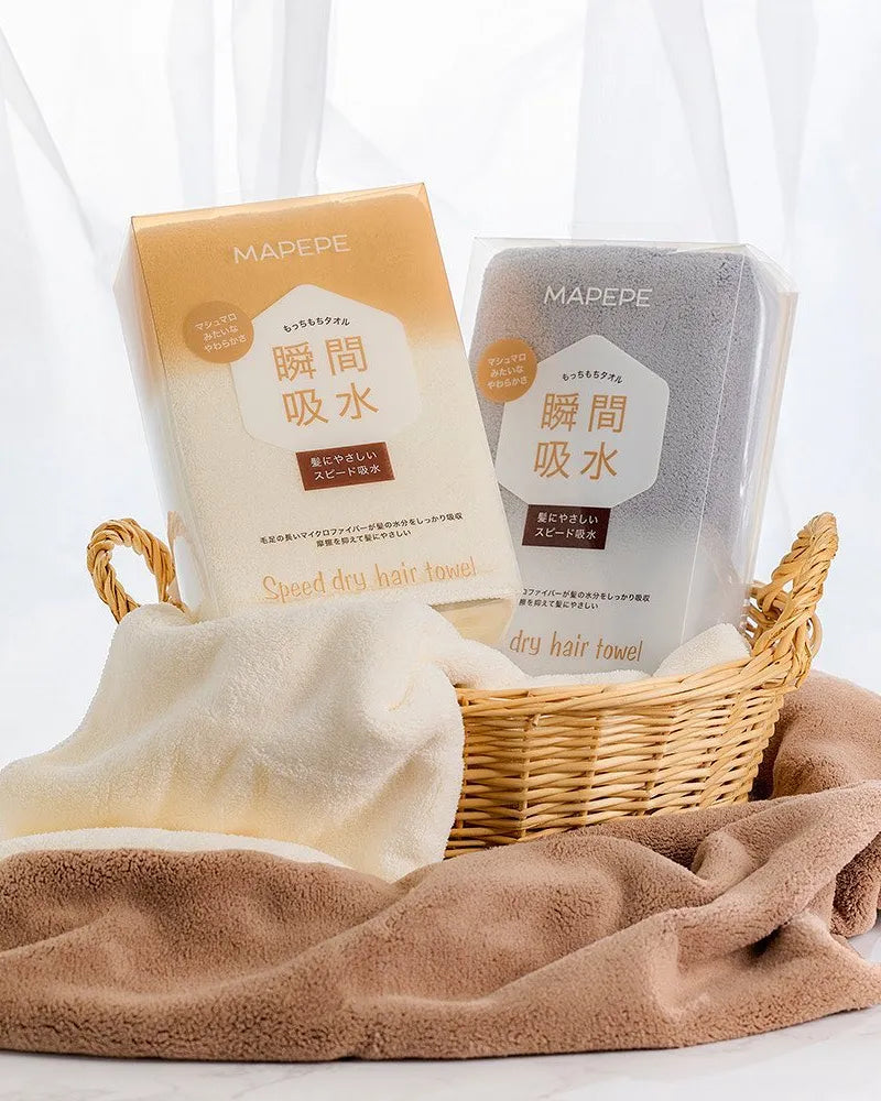 Mapepe Speed Dry Hair Towel - Unique Bunny