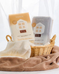 Mapepe Speed Dry Hair Towel - Unique Bunny
