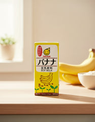 Marusan Low Fat Banana Milk 1L - Unique Bunny