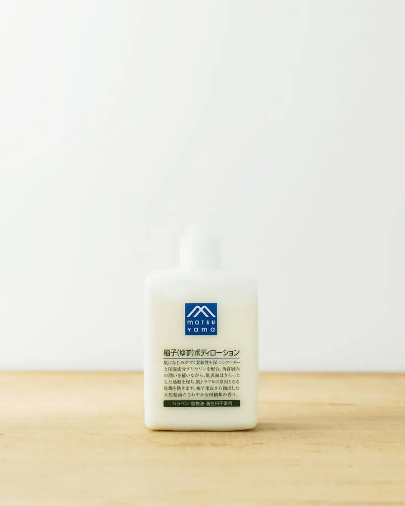 Matsuyama Yuzu Body Lotion - Unique Bunny