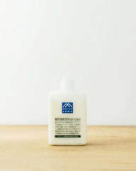 Matsuyama Yuzu Body Lotion - Unique Bunny