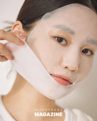 Mediheal Retinol Collagen Cream Lifting Mask - Unique Bunny