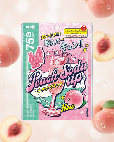 Meiji Peach Soda Up Gummy - Unique Bunny