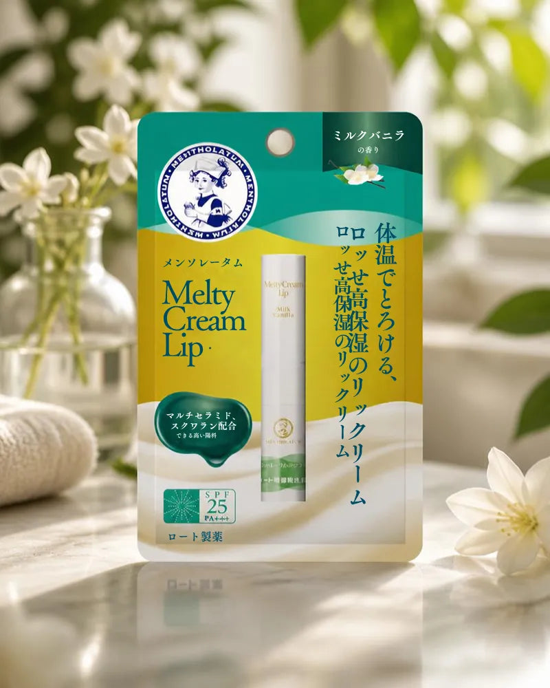 Mentholatum Melty Cream Lip Balm | Milk Vanilla - Unique Bunny
