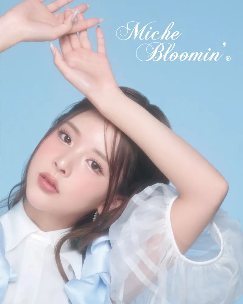 Miche Bloomin 3D Eyelash - Unique Bunny