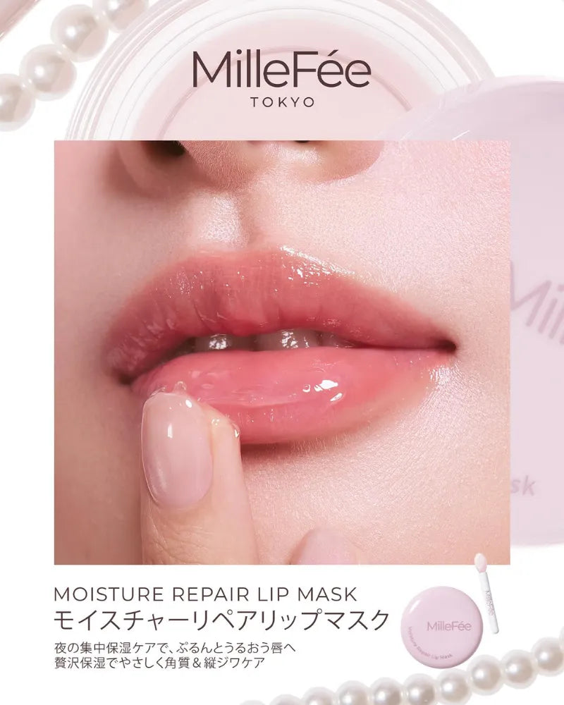 MilleFée Moisture Repair Lip Mask - Unique Bunny