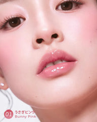 MilleFee Dewy Fit Gloss - Unique Bunny