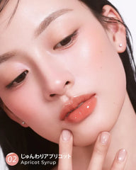 MilleFee Dewy Fit Gloss - Unique Bunny