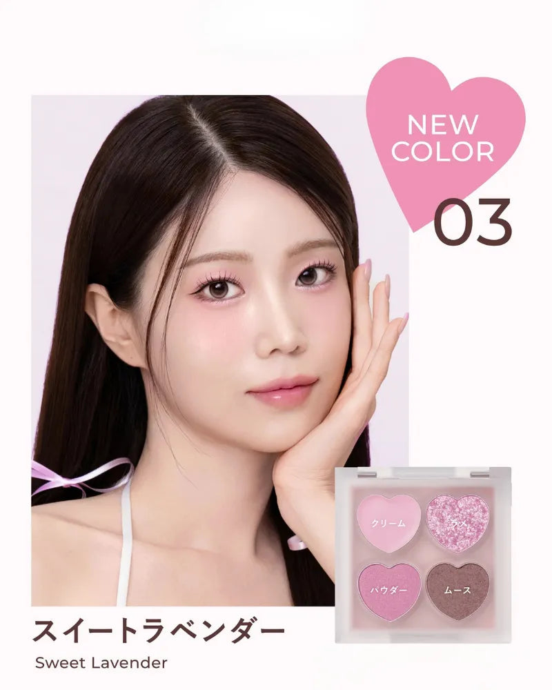 MilleFee Under Eye Glam Palette - Unique Bunny