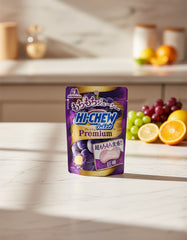 Morinaga Hi-Chew Premium Grape - Unique Bunny